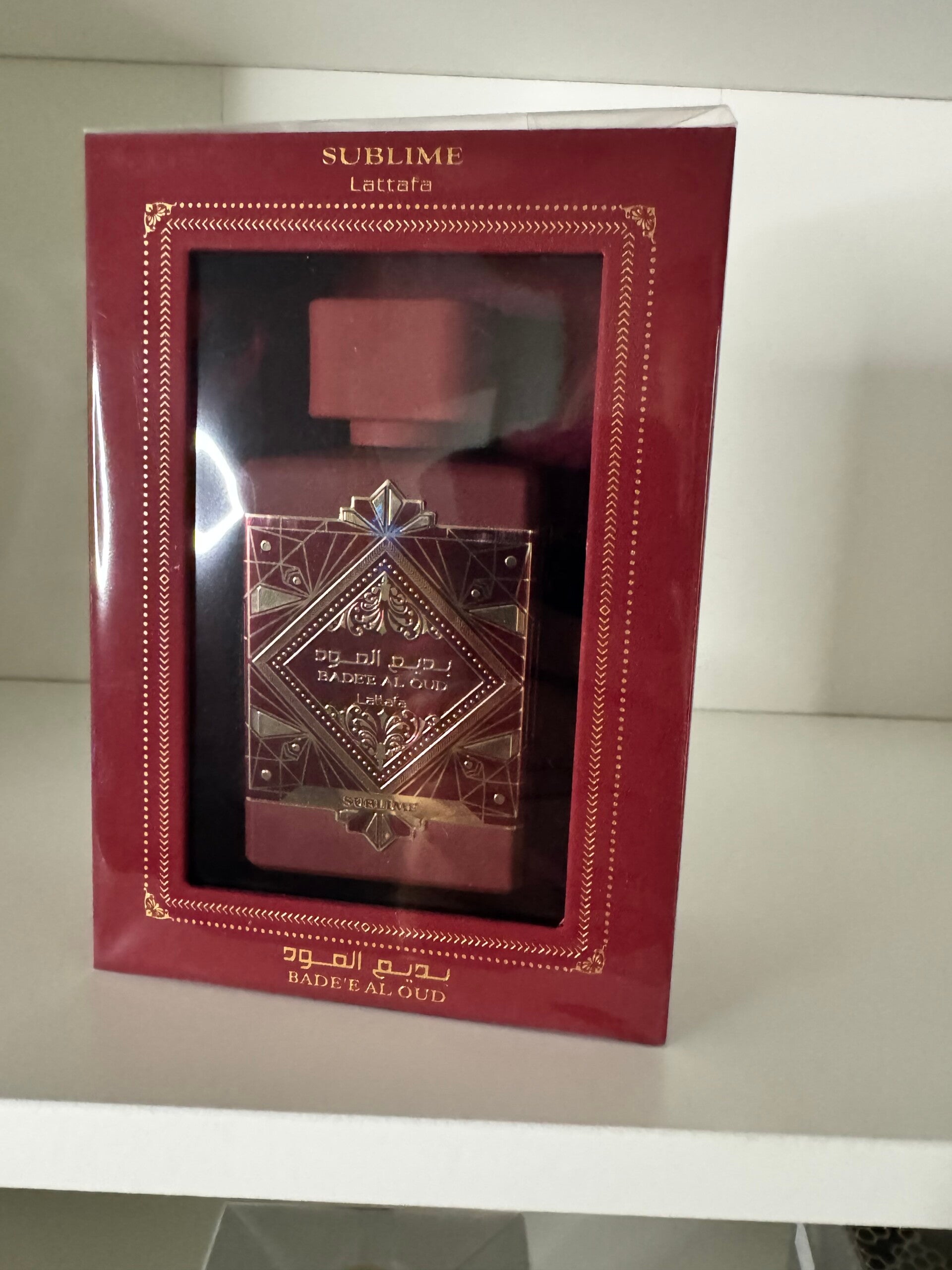 OUD SUBLIME