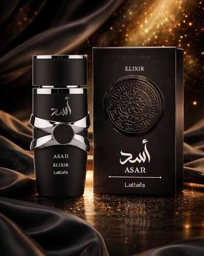 ASAD ELIXIR