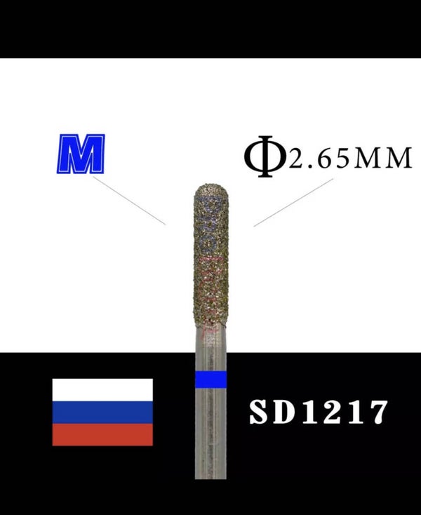 Manicure bit diamanten 2,65mm