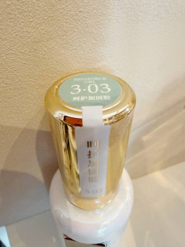 LADAI versteviging gel voor korte eigen nagels