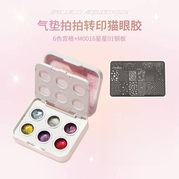 Cateye stamping set 2