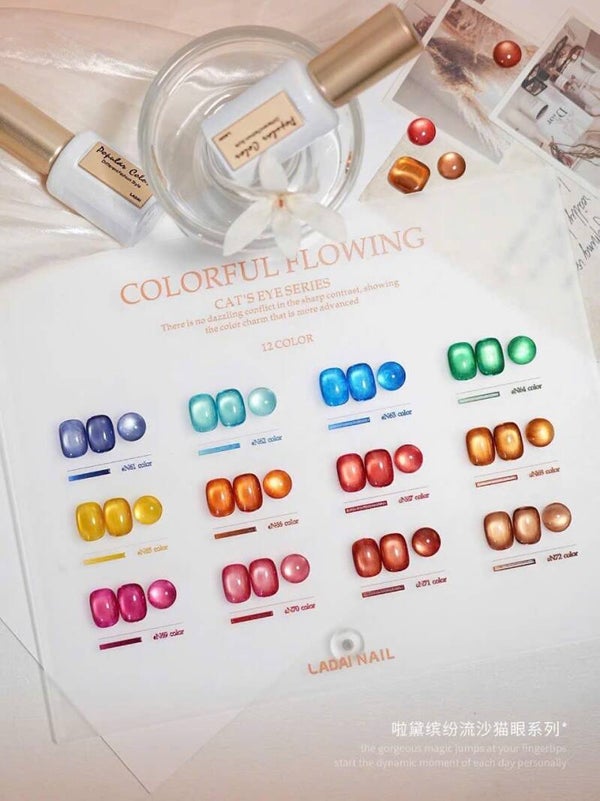 LADAI cateye gel N64