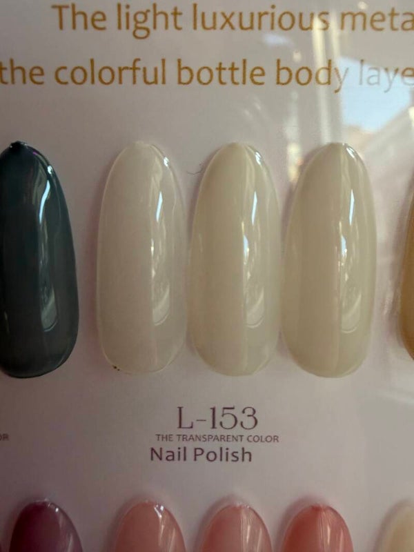 LADAI gel polish L153