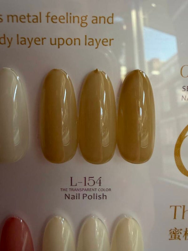 LADAI gel polish L154