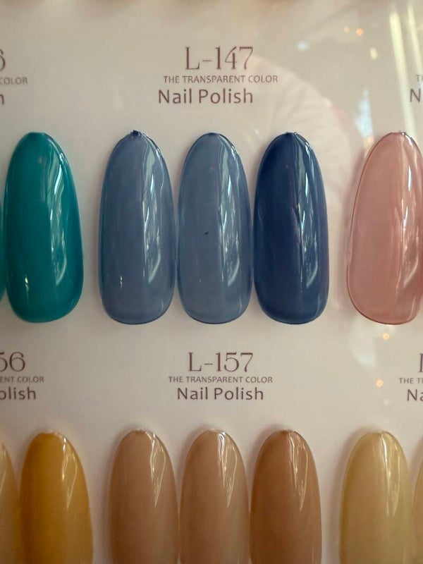 LADAI gel polish L157