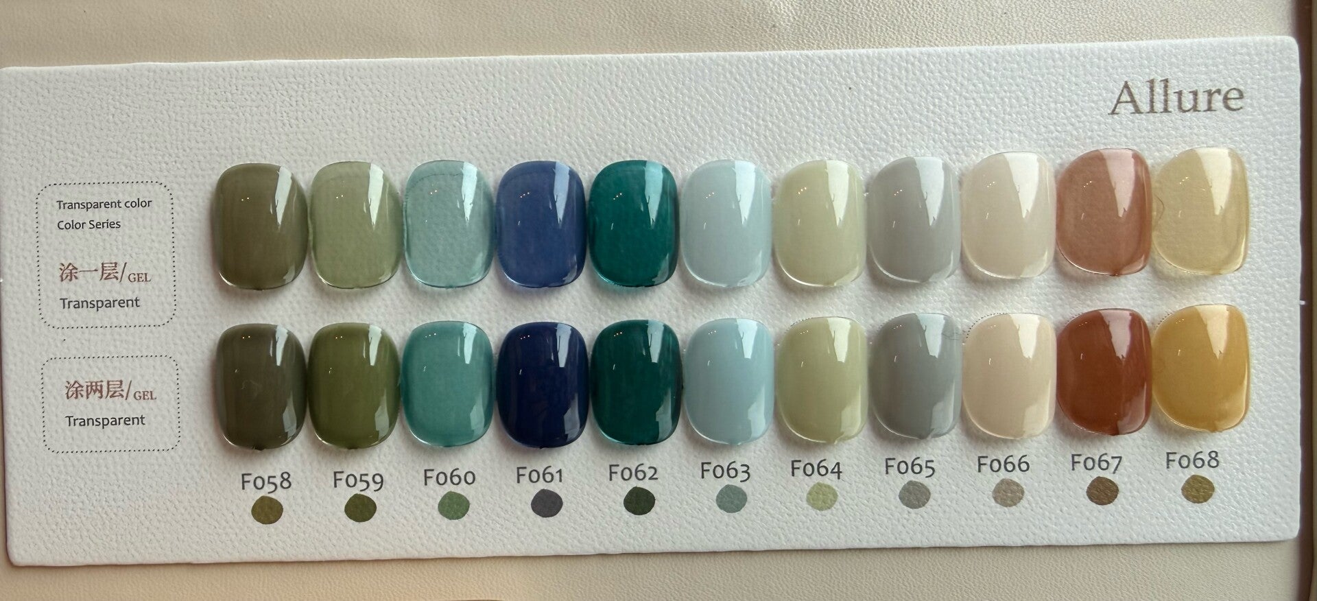 LADAI glaze gel seri ALLURE F058-F068 GRATIS LADAI TOP GEL
