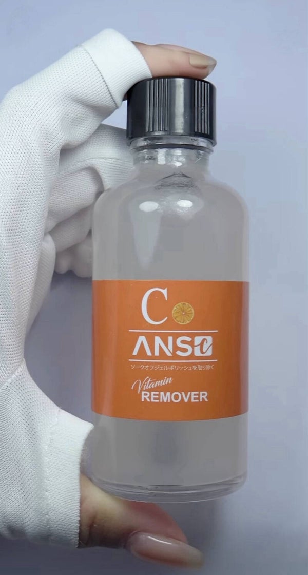 Gellak remover