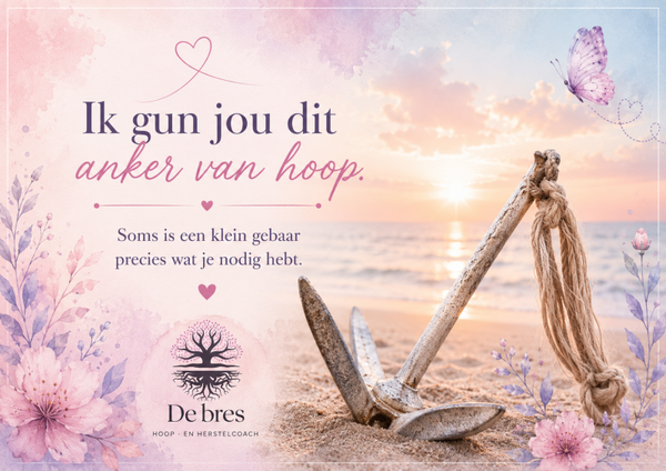 E-card | Anker van Hoop
