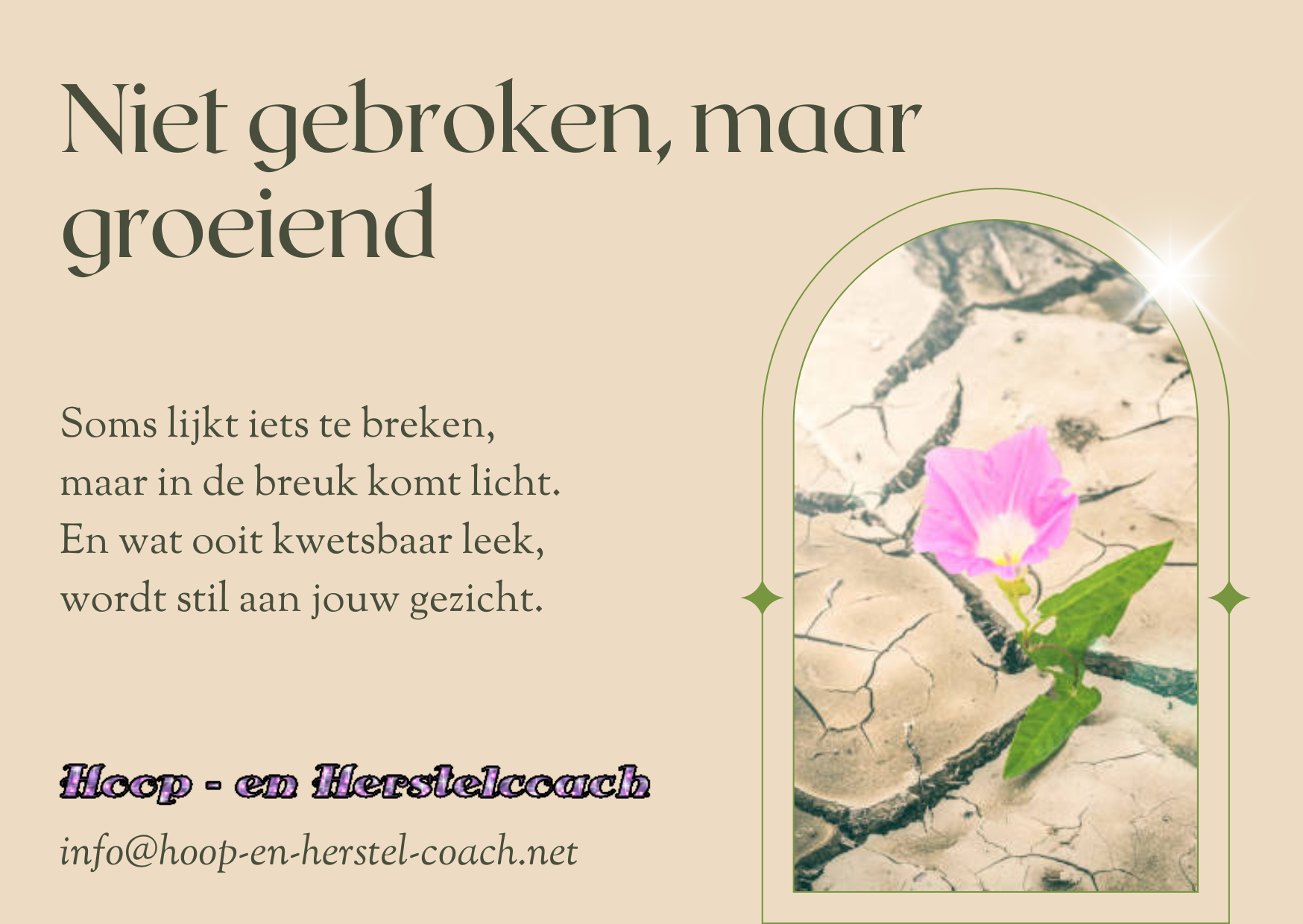 Niet gebroken maar groeiend