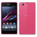 xperia-z1-compact-1.jpg