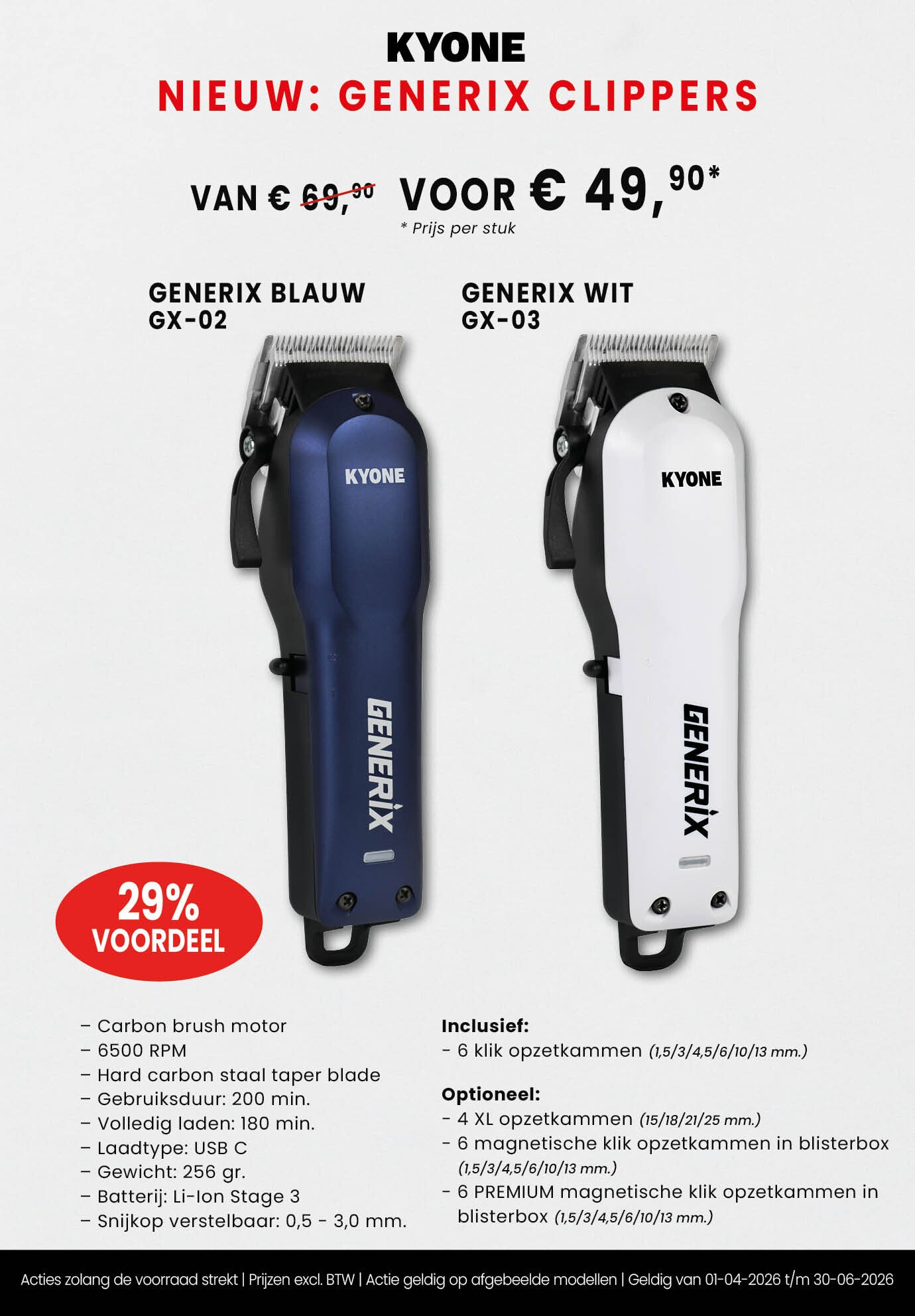 Generix Clipper GX-02 / 03