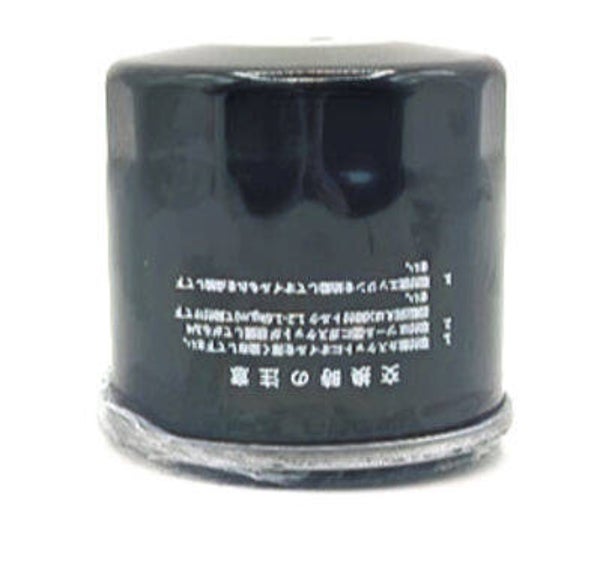 Mitsubishi Oil Filter for 1981-2013 models