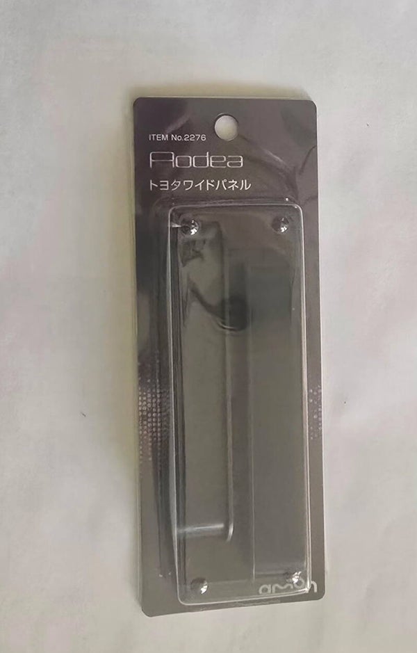 Daihatsu hijet dash kit