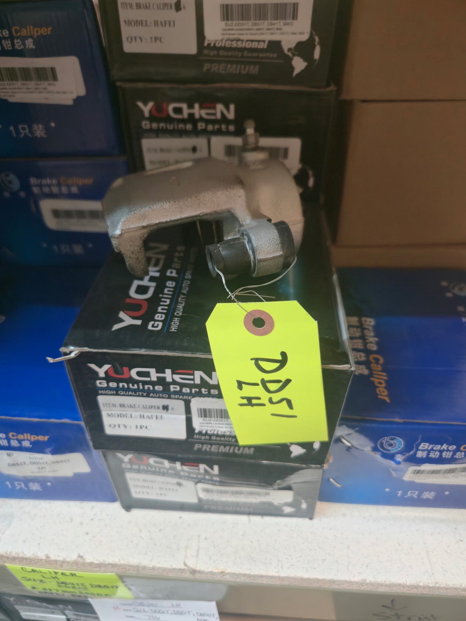 Suzuki Brake Pad Full Set