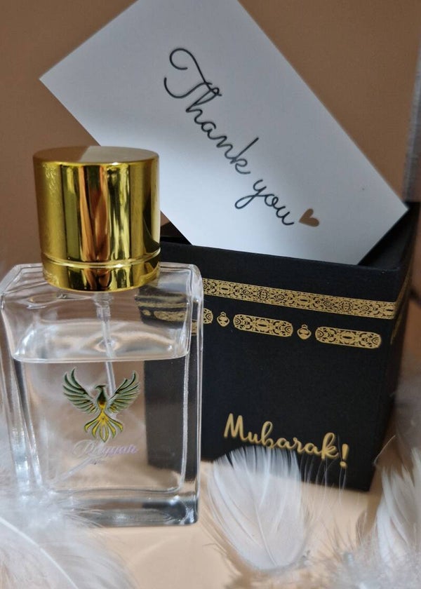 The Only Ruqyah Perfume