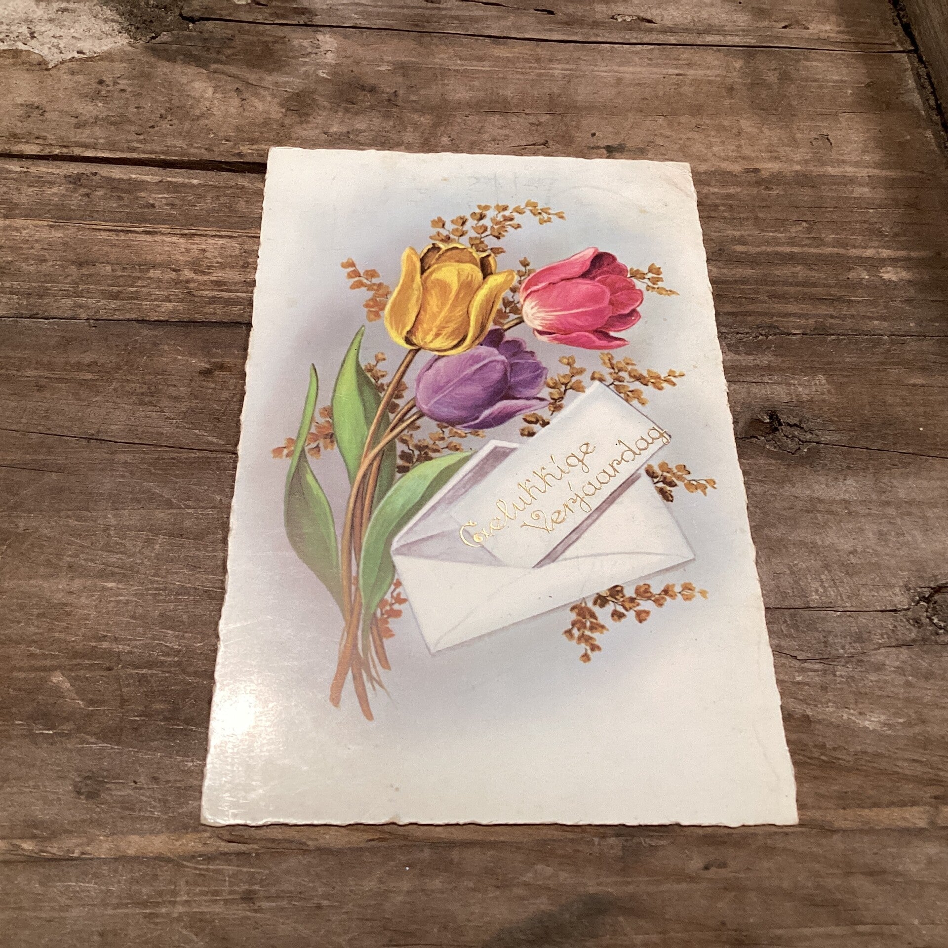 Antieke verjaardagskaart