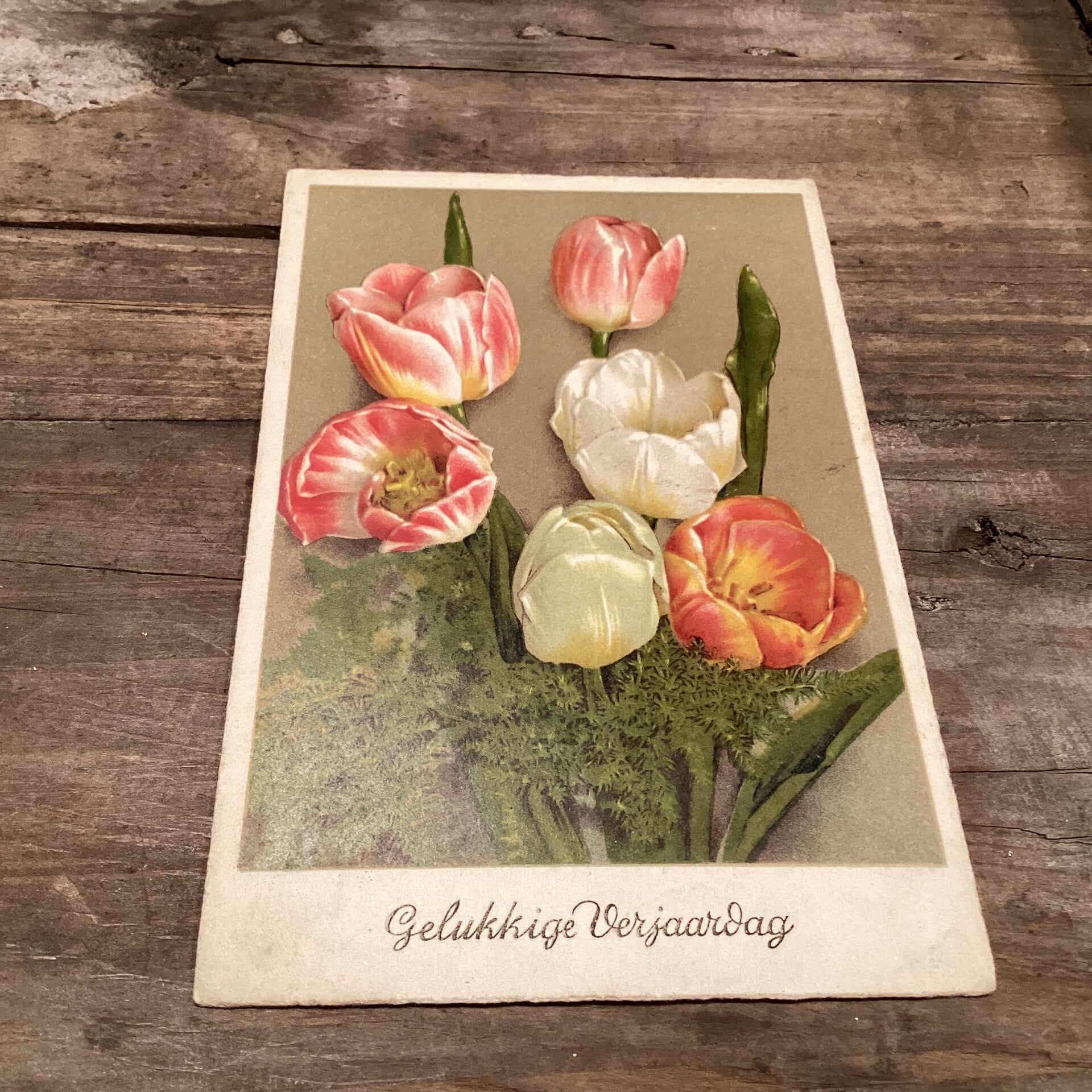 Antieke verjaardagskaart