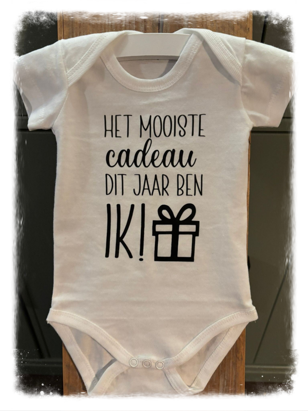 Rompertje met eigen tekst