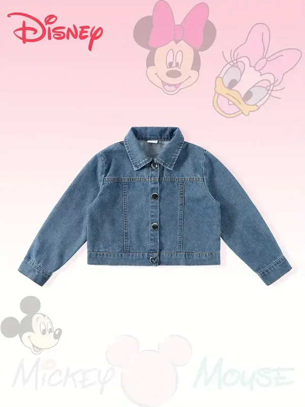 veste jean fille