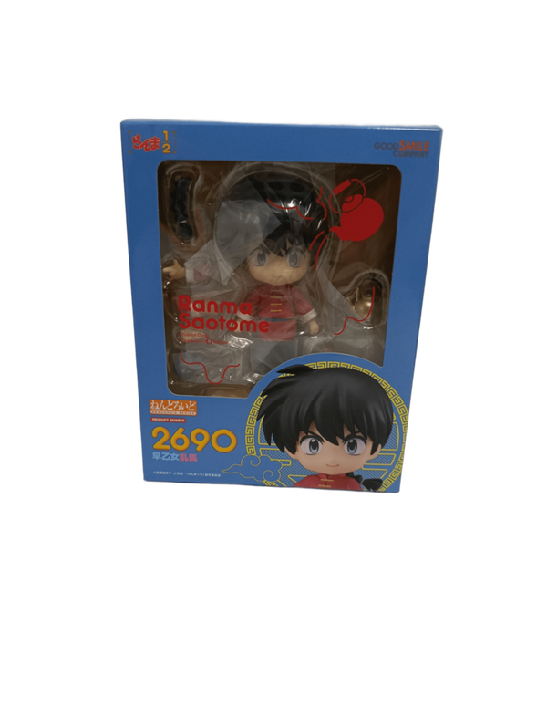 Ranma 1/2 Figura Nendoroid Ranma Saotome 10 cm
