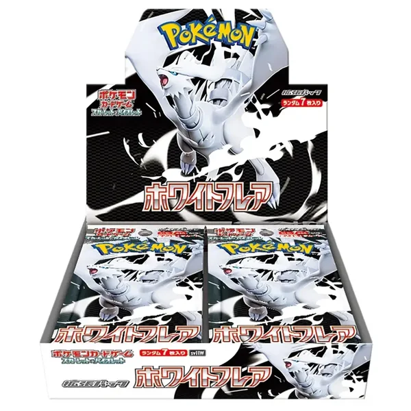 Pokémon White Flare Booster Display (JP)