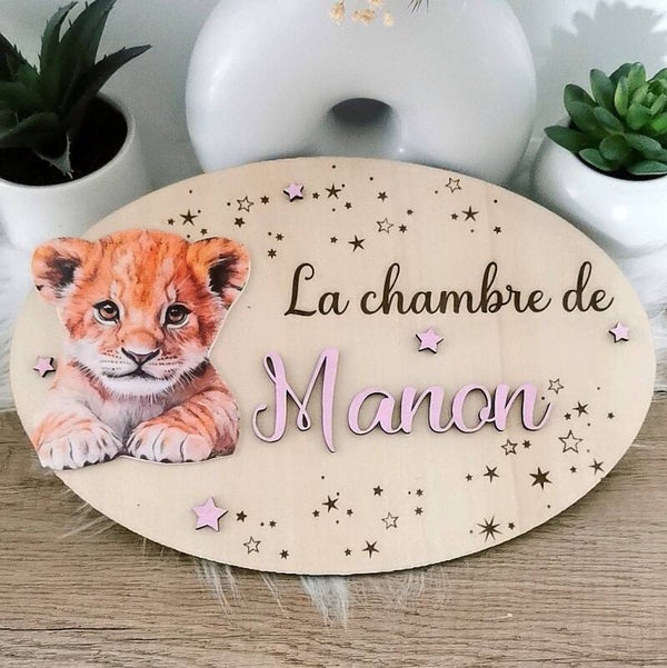 Plaque de porte