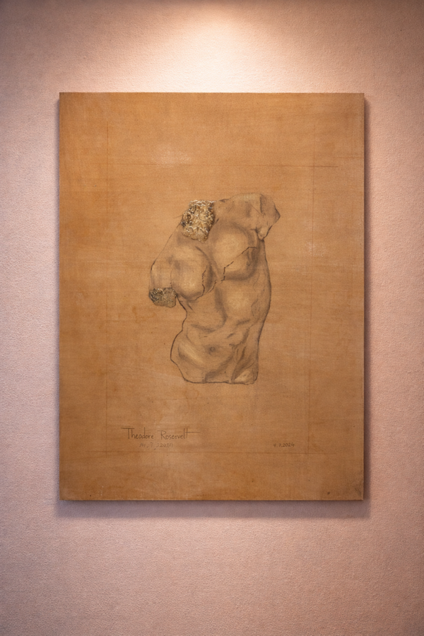 Fragment of Strength