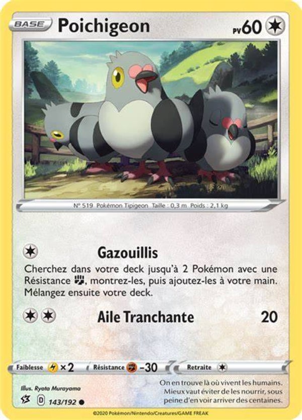 carte neuve
