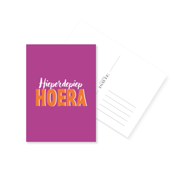 S11. Hieperdepiep hoera