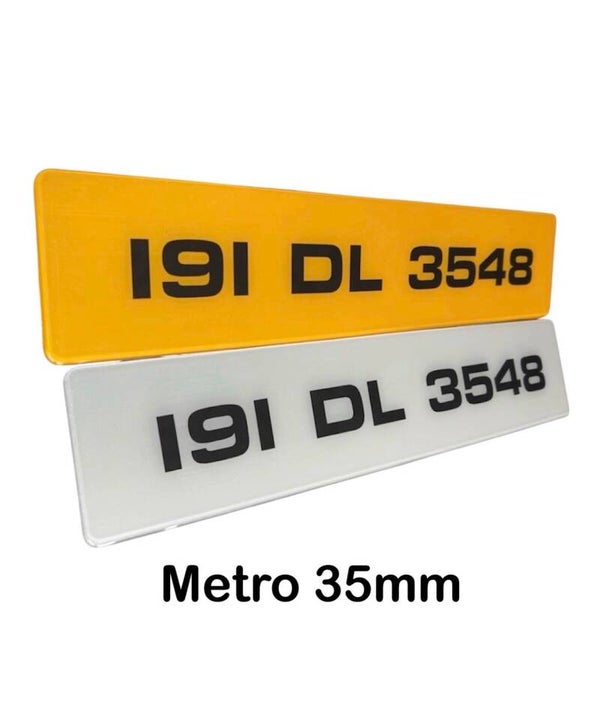 Metro Number Plates