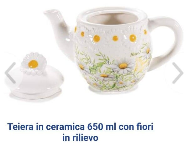 TEIERA