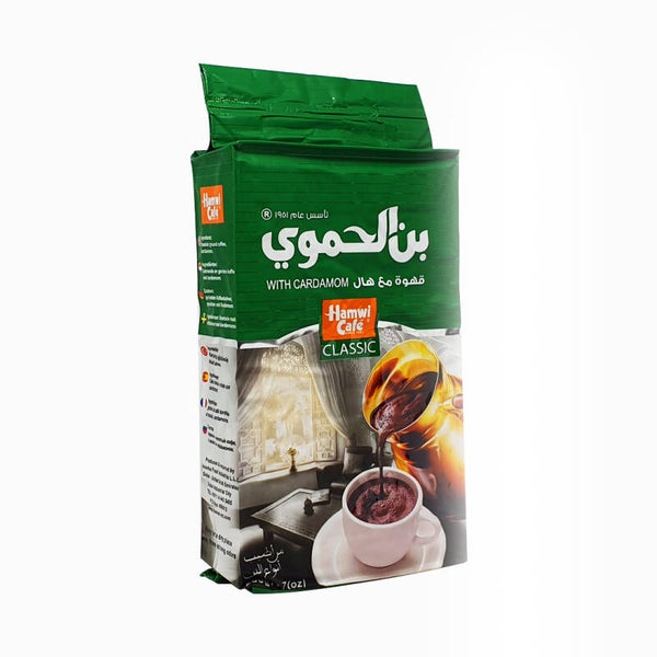 Café hamwi à la Cardamone 180g