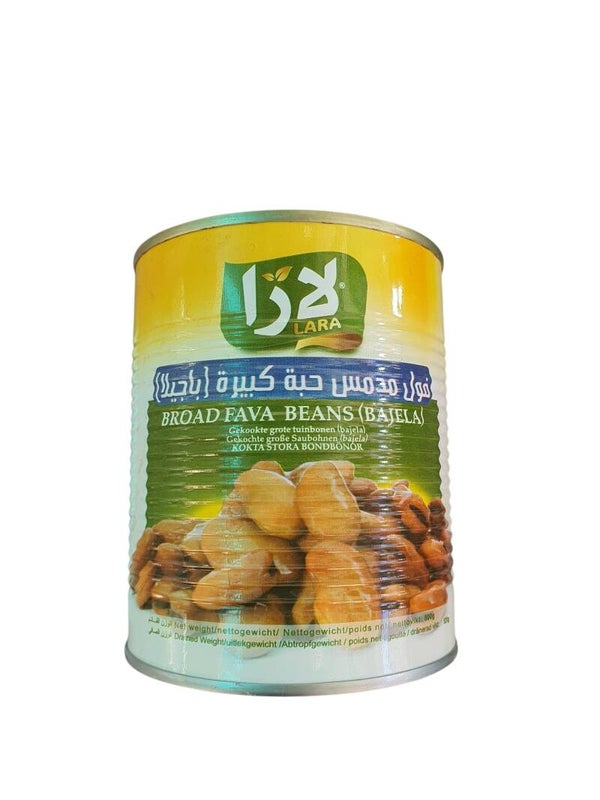 Foul medamas Gros calibre 800g lara