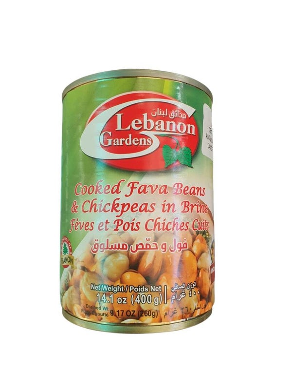 Pois chiches lebanon Garden 400g