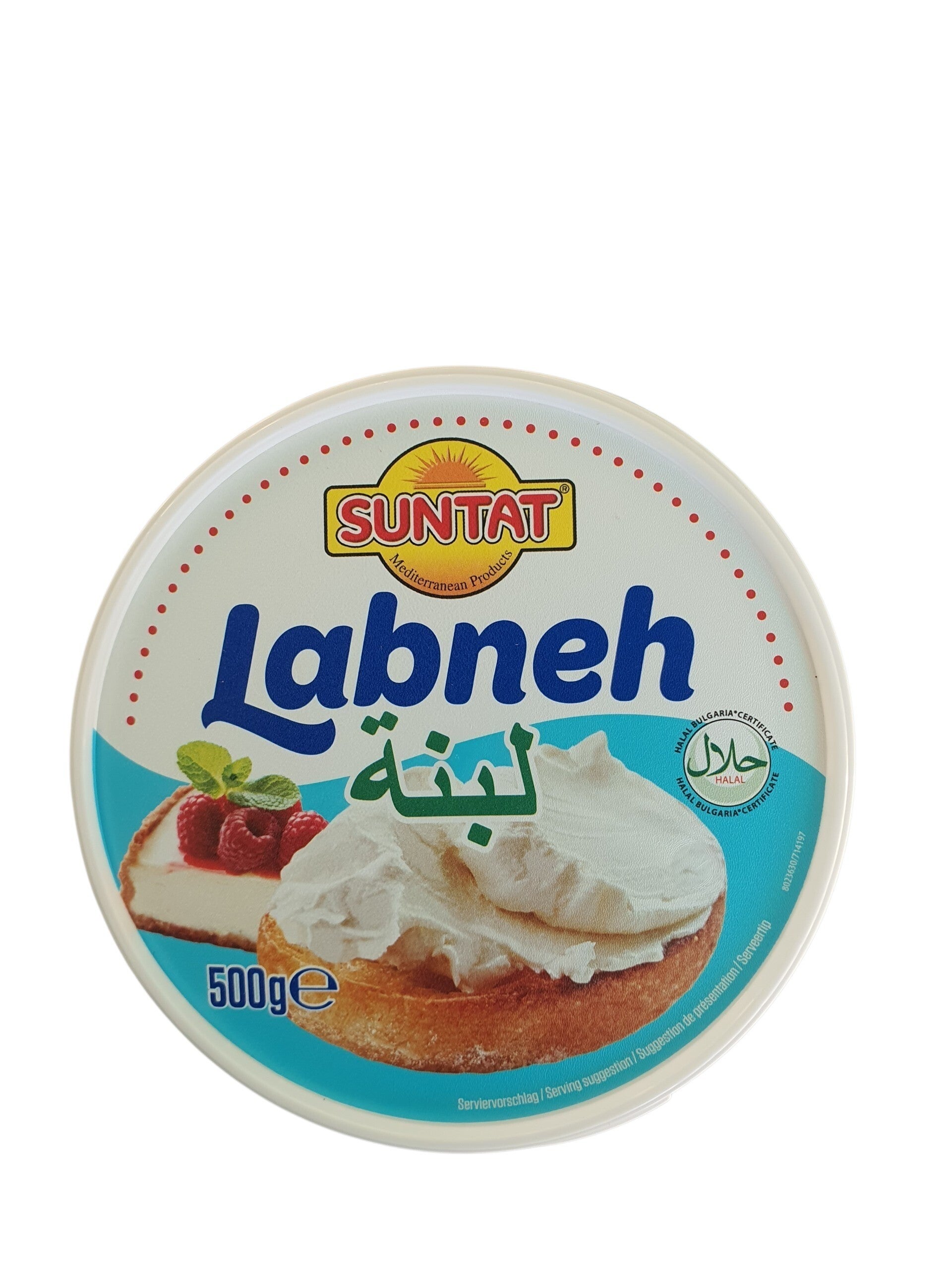Labneh Suntat 500g