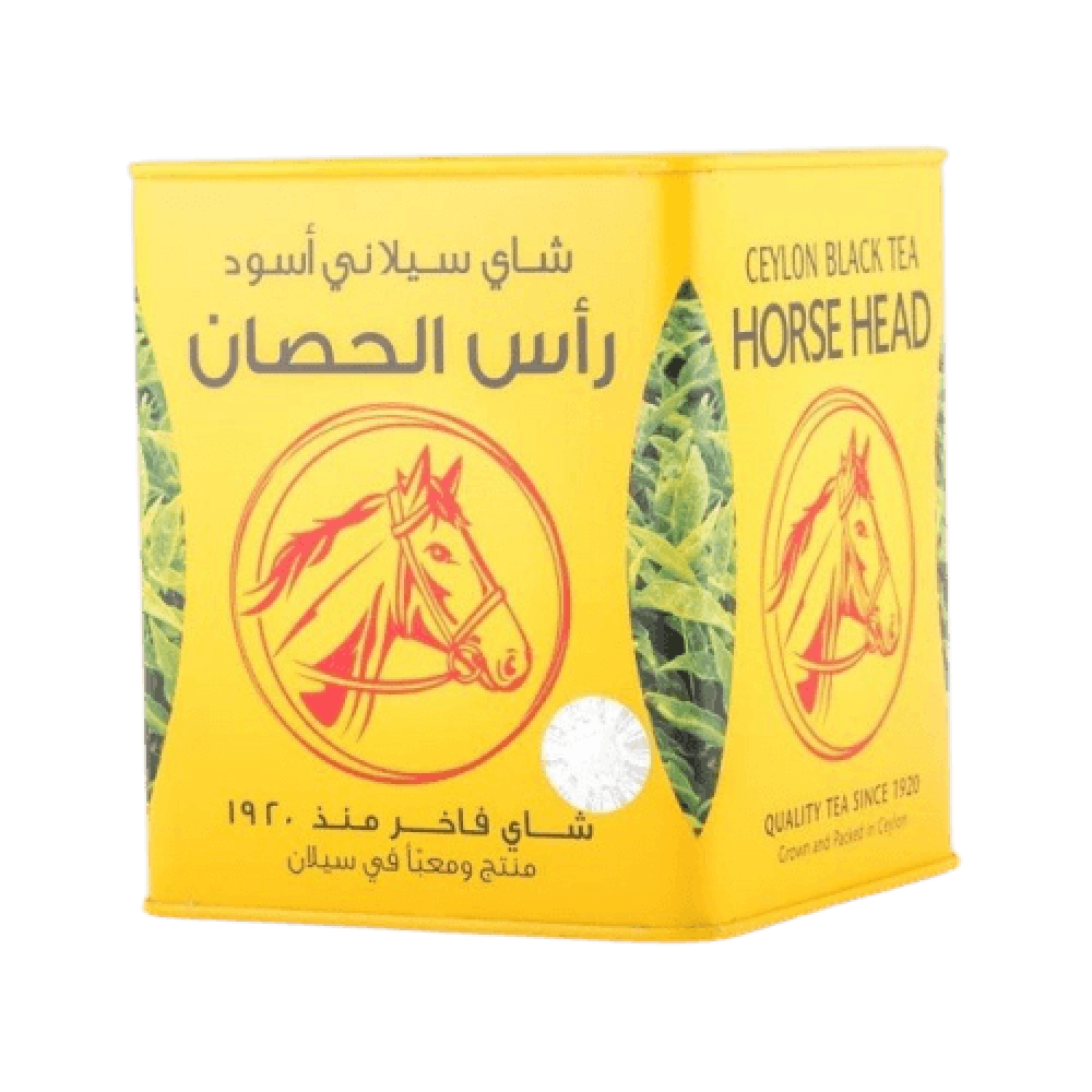 Thé Ras al hisan 400g
