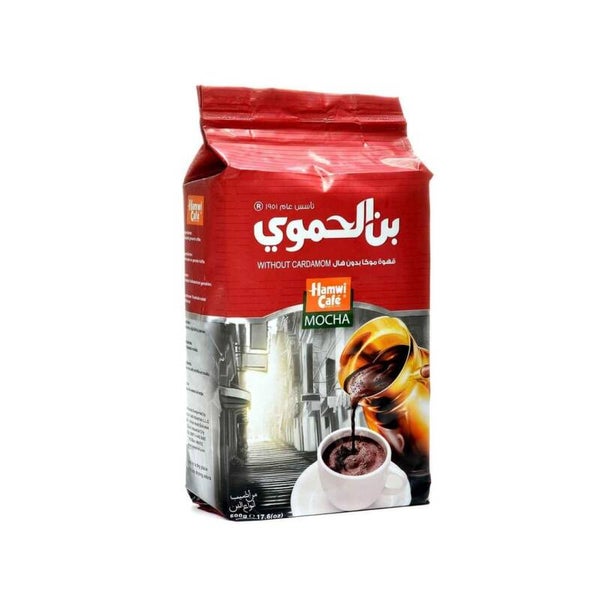 Café Hamwi nature 180g