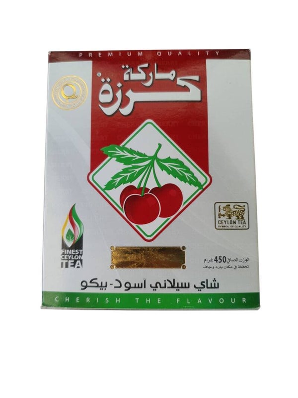 Thé karaté 450g