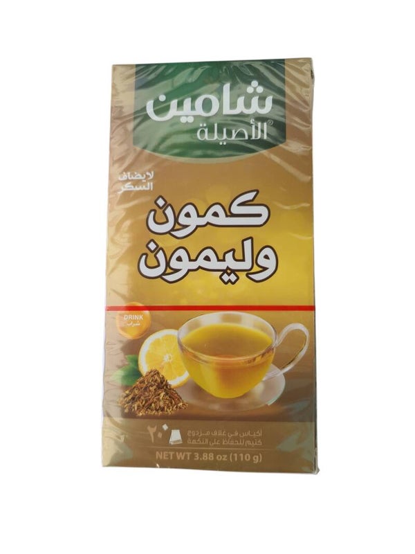 Tisane au cumin et Citron Shameen 20 sachets