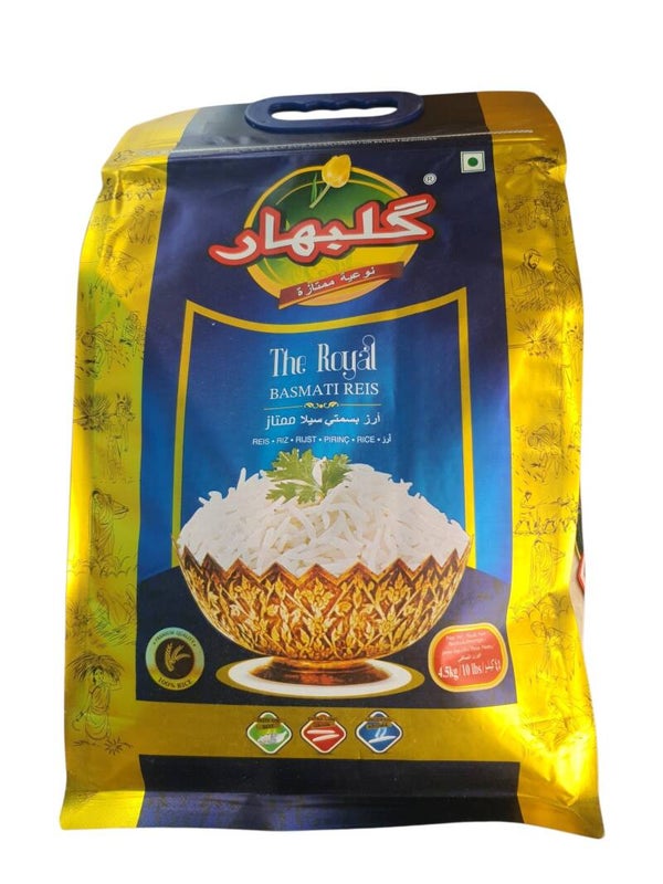 Riz basmati kalbhar 4.5kg