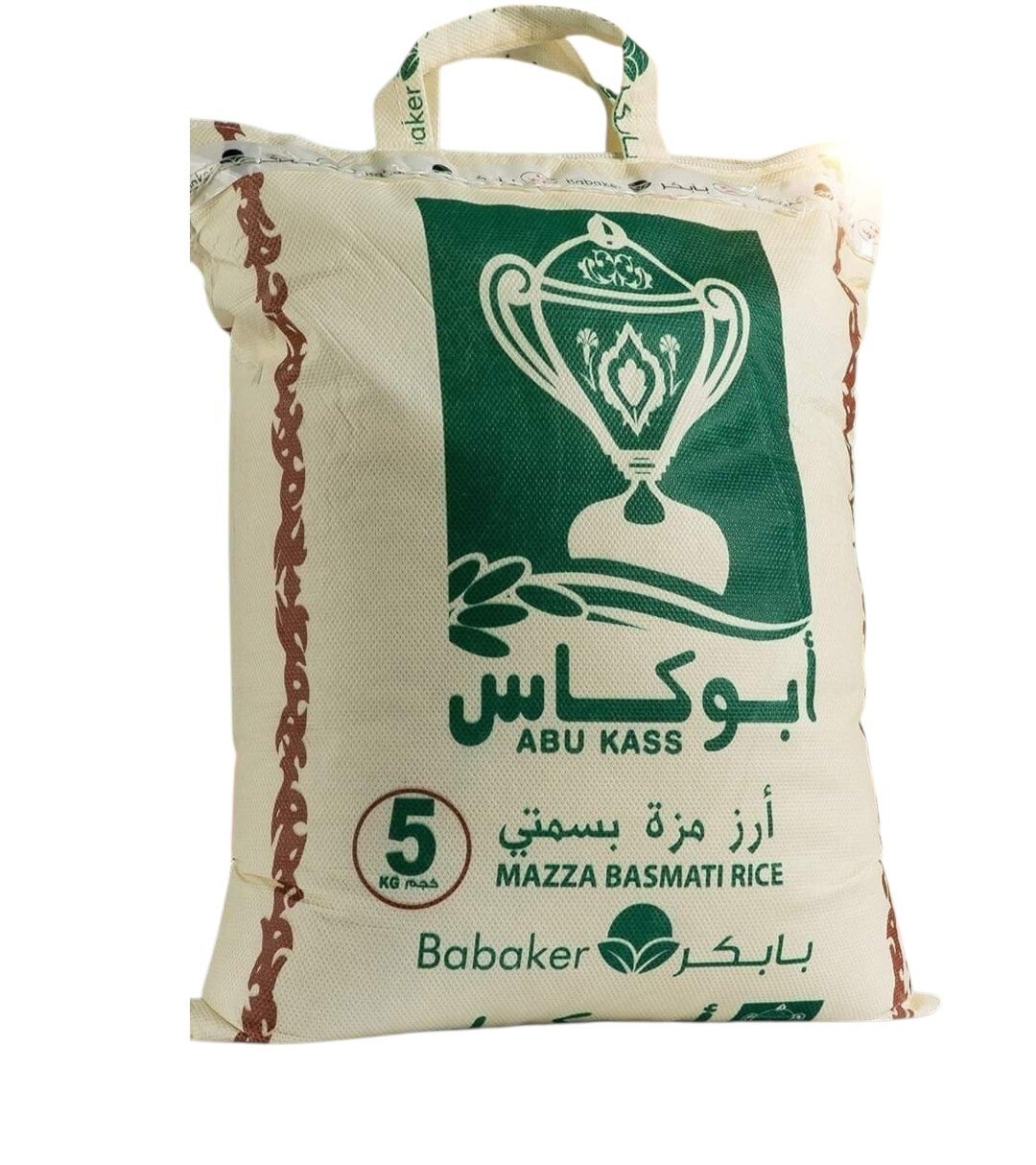Riz Bou Kass 4.5kg