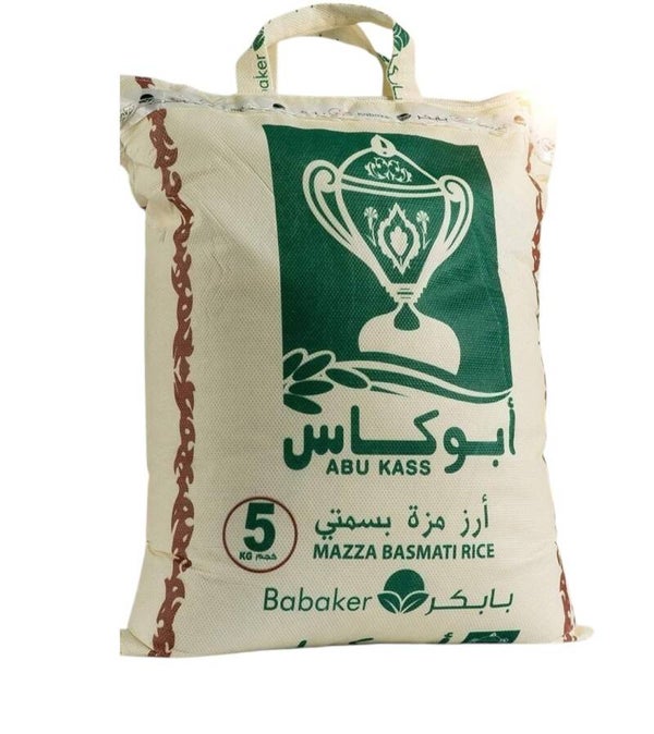 Riz Bou Kass 4.5kg