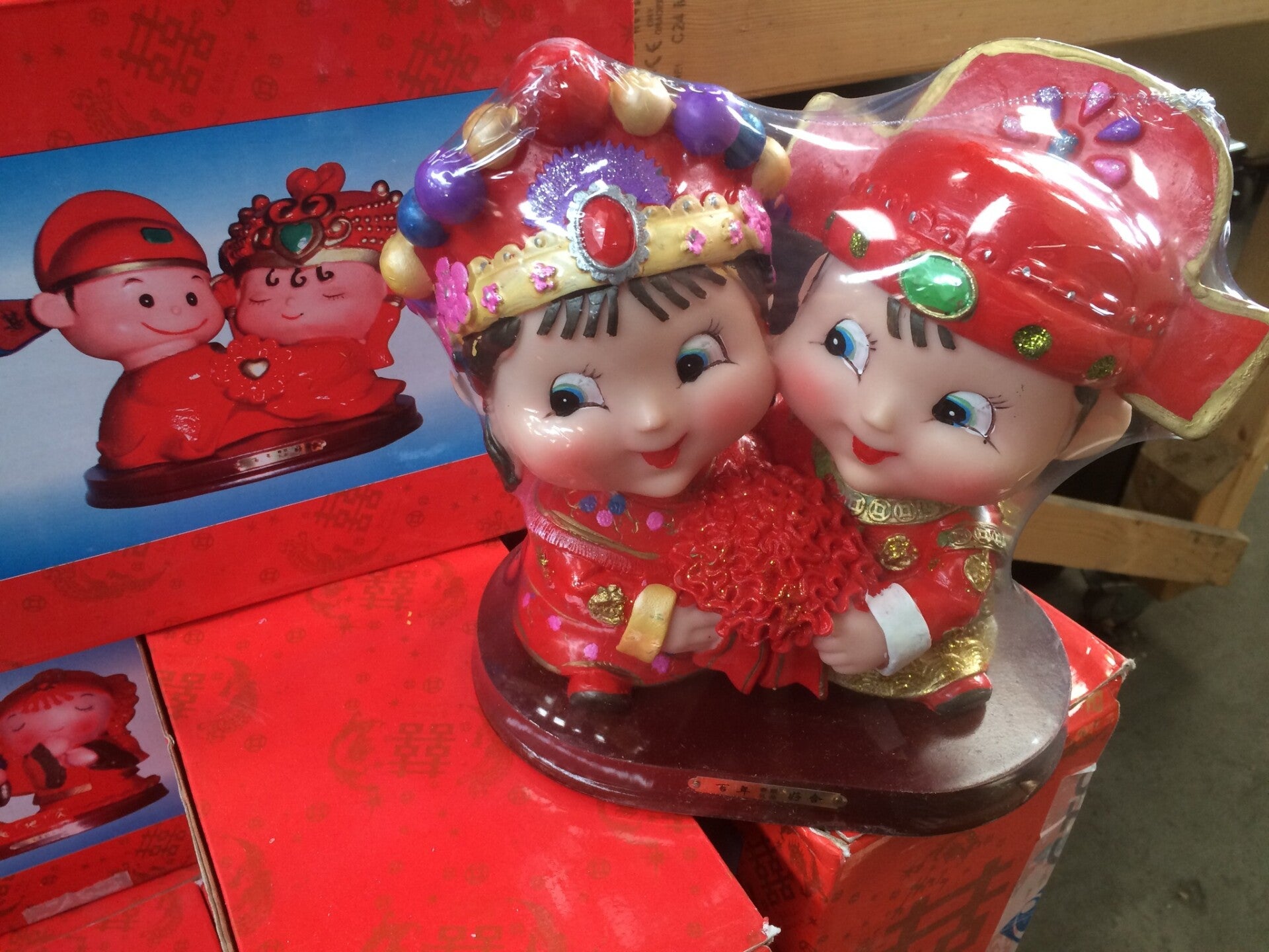 14 Stuks Spaarpotten - Chinees