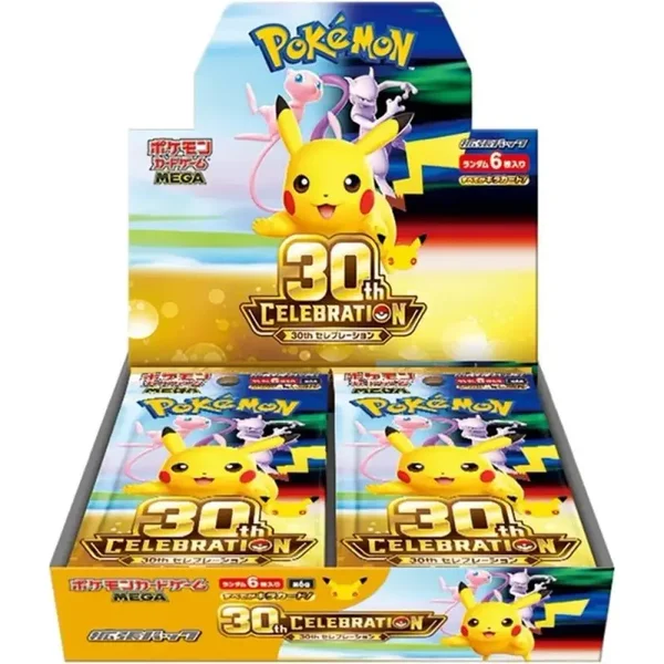 30th Celebration Japansk Display Booster Box (*Uten plastforsegling*)