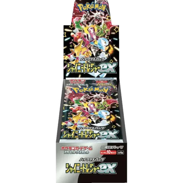 Shiny Treasure ex Booster Box