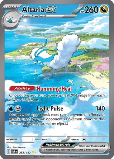 altaria-standard.png