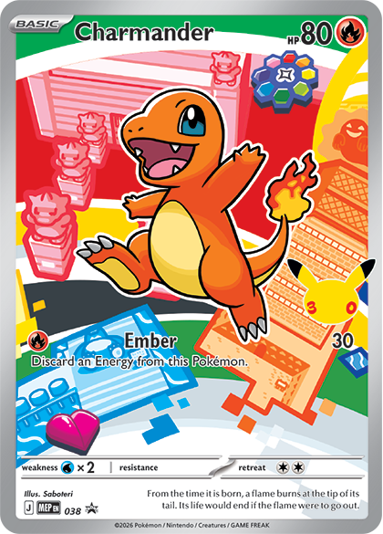 charmander_first_partner-standard.png