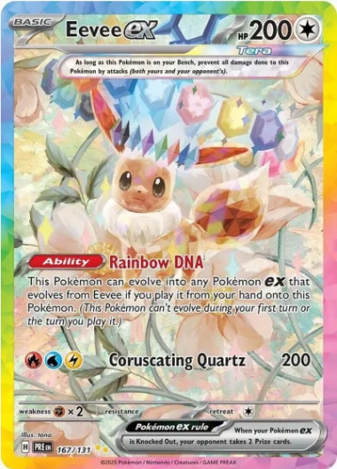 eevee-ex-167-standard.png