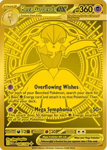 gardevoir-mur-standard.png