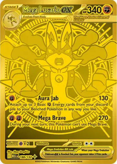 lucario-mur-standard.png